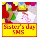 Sister's Day SMS Text Message