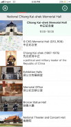 Taipei Travel Guide, Attractions, MRT, Map, App screenshot 4