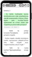 Xhosa Bible K1 screenshot 1