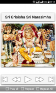 Narasimha Devotional Songs Telugu screenshot 15