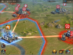 Z Day: 영웅 전략 전쟁 | 군대 생존 MMO screenshot 2