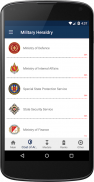 Military Heraldry screenshot 3