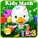 Kids Math - Educational Game and Worksheet Free