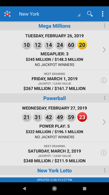 lotto results feb 26 2019