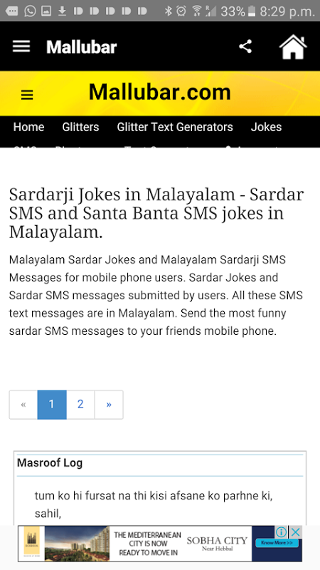 Malayalam Jokes മലയാള ഫലിതങ്ങൾ - APK Download for Android | Aptoide