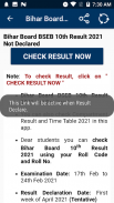 Board Exam Results 2022, 10th & 12th Class Results screenshot 6