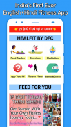 HealFit Weight Loss/Gain, Calorie Counter, Workout screenshot 1