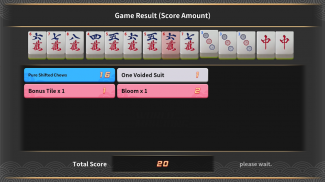 World Mahjong 2.0 screenshot 8