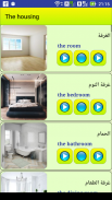 Learn Arabic language screenshot 8