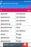 English Khmer Dictionary screenshot 6