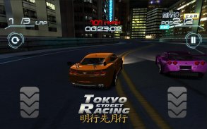 Street Racing Tokyo screenshot 6