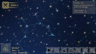 Космические горизонты: линия фронта screenshot 4