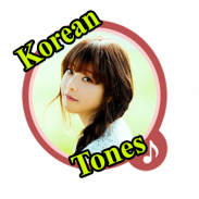 korean ringtones Sonneries coréennes gratuite 2018 screenshot 1