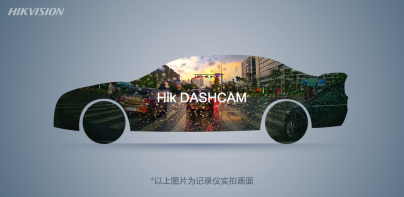 HikDashcam