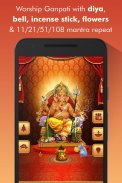 Ganpati Ganesh Live Wallpaper screenshot 1