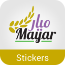 Mayar Saudi Stickers Keyboard Icon