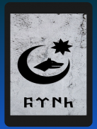 Azerbaijan Wallpapers screenshot 2