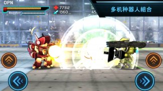 超级机器人战斗竞技场:在线机器人战斗游戏 screenshot 22