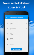 Water intake calculator screenshot 1