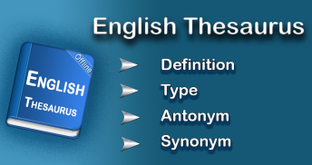 English Thesaurus screenshot 0