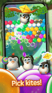 泡泡企鹅:泡泡龍射击遊戲 screenshot 5