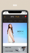 DFD PLUS - 혜택을 더하다! 스타일을 더하다! screenshot 0