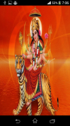 Durga Devi Stotram screenshot 0