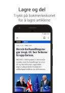 Aftenposten screenshot 3