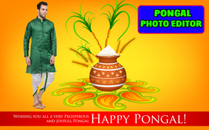 Pongal 2024 Photo Frames screenshot 4