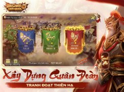 Đại Chiến Tam Quốc screenshot 7