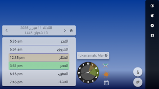 Qibla direction & prayer times screenshot 11