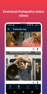 Thalapathy App screenshot 0