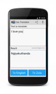 Zulu English Translator screenshot 3
