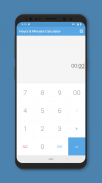 Hours & Minutes Calculator screenshot 4