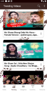 Odia Songs screenshot 2