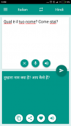 Hindi-Italian Translator screenshot 1