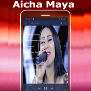 عائشة مايا  mp3 Aicha Maya screenshot 0