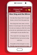 Chinese Folk Stories screenshot 10