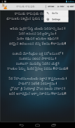 Telugu Keerthanalu screenshot 7