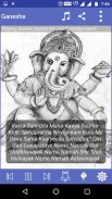 Ganpati Ganesha Aarti & Mantra screenshot 4