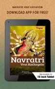 Navratri Vrat Kathayein screenshot 4