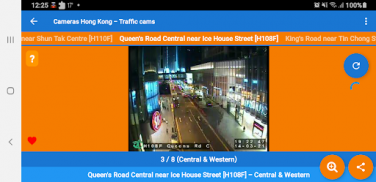 Cameras Hong Kong - traffic screenshot 2