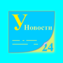 Украина 24 | Новости