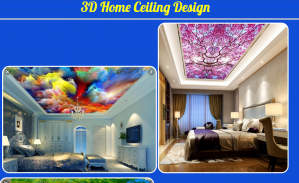 3D Ceiling Design screenshot 0