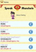 Chinese Mandarin Language screenshot 2