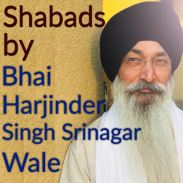 Shabads of Bhai Harjinder Singh Sri Nagar Wale screenshot 7