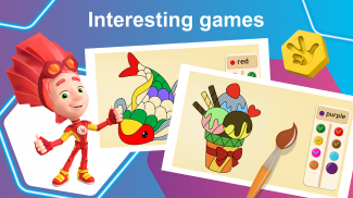 English for Kids Learning game screenshot 6