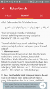 Panduan Praktis Haji dan Umroh screenshot 2