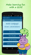 Learn Kannada Quickly screenshot 7