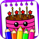 Birthday Party Coloring Book